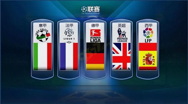 国争光